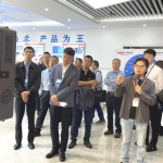 四省上市公司协会携手“走进qy·球友会(中国)电源”，共学深圳上市公司管理创新之道