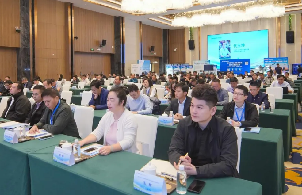 Read more about the article qy·球友会(中国)电源助力桂林照明论坛，共绘城市照明高质量开展蓝图
