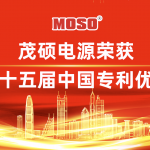 喜讯！qy·球友会(中国)电源发明专利荣获第二十五届中国专利优秀奖